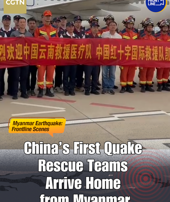 China’s First Quake Rescue Teams Return Home China_s_First_Quake_Rescue_Teams_Return_Home video poster