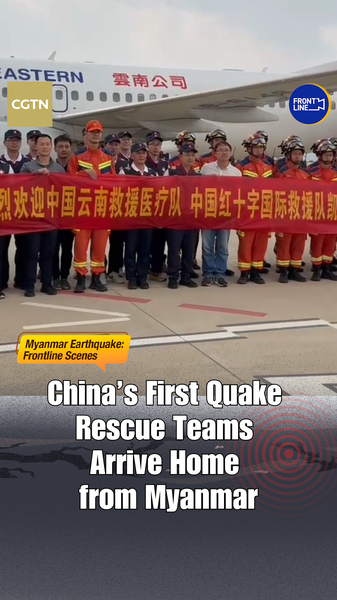 China_s_First_Quake_Rescue_Teams_Return_Home video poster