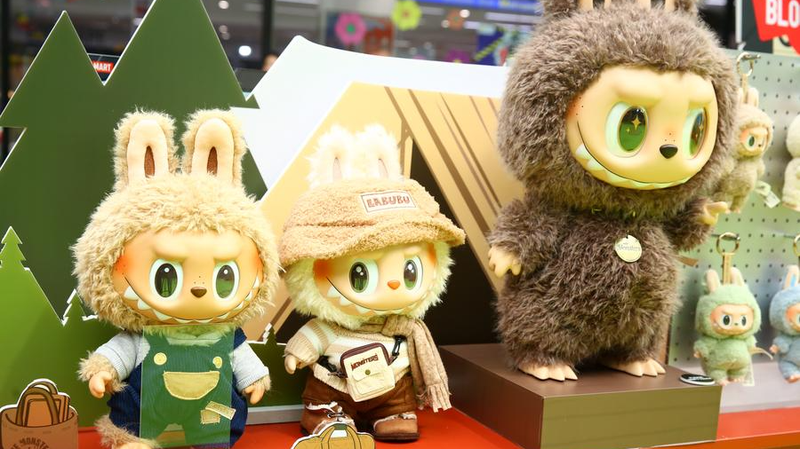 China_s_Goods_Economy_Fuels_Youth_Trends_and_Global_Innovation - My Global News: Voices of a New Era China_s_Goods_Economy_Fuels_Youth_Trends_and_Global_Innovation