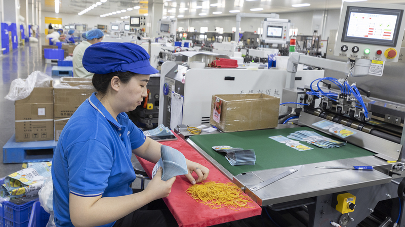 China_s_Q1_GDP_Surges_5_4___Weathering_Tariff_Turbulence - My Global News: Voices of a New Era China_s_Q1_GDP_Surges_5_4___Weathering_Tariff_Turbulence