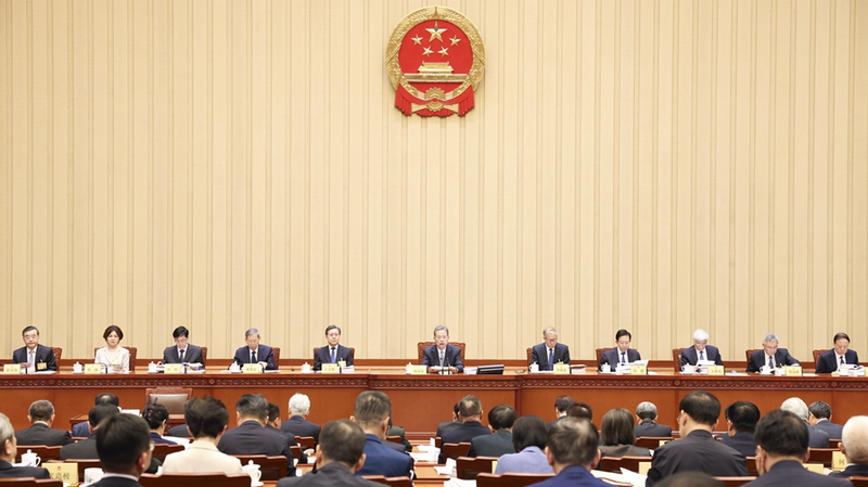 China_s_Top_Legislature_Launches_Session_to_Review_Key_Bills