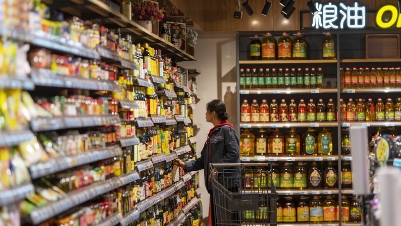 China_s_Trade_Associations_Rally_for_Domestic_Growth - My Global News: Voices of a New Era China_s_Trade_Associations_Rally_for_Domestic_Growth