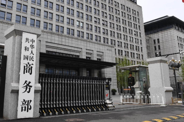 China to Take Countermeasures Amid U.S. Tariff Tensions China_to_Take_Countermeasures_Amid_U_S__Tariff_Tensions