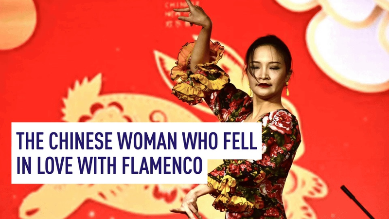 Chinese_Dancer_s_Flamenco_Journey__From_Taiyuan_to_Global_Stage_poster - My Global News: Voices of a New Era Chinese_Dancer_s_Flamenco_Journey__From_Taiyuan_to_Global_Stage video poster