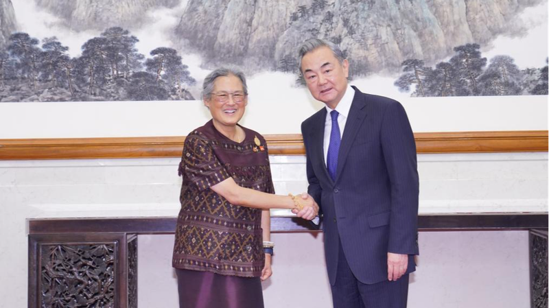 Chinese_FM_and_Thai_Princess_Pledge_50_Golden_Years_of_Partnership