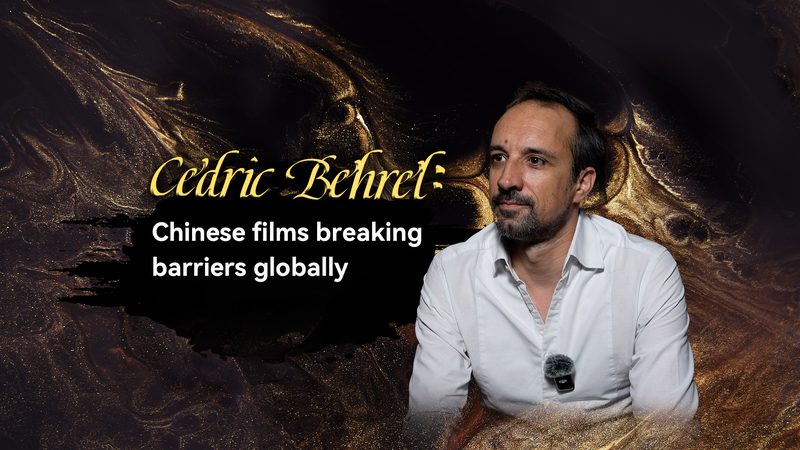 Chinese_Films_Break_Global_Barriers__Insights_from_Cedric_Behrel_poster - My Global News: Voices of a New Era Chinese_Films_Break_Global_Barriers__Insights_from_Cedric_Behrel video poster