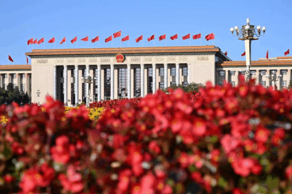 Chinese_Mainland_Adopts_First_Private_Sector_Promotion_Law