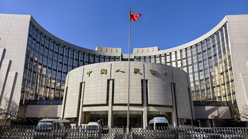 Chinese_Mainland_Eases_Financial_Data_Rules_for_Global_Openness - My Global News: Voices of a New Era Chinese_Mainland_Eases_Financial_Data_Rules_for_Global_Openness