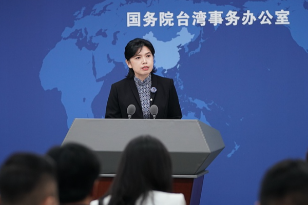 Chinese Mainland Spokesperson Slams DPP Actions Chinese_Mainland_Spokesperson_Slams_DPP_Actions