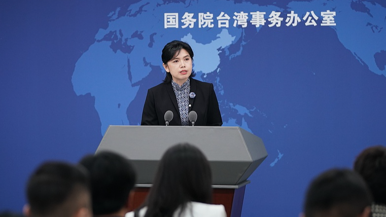 Chinese_Mainland_Spokesperson_Slams_DPP_Actions