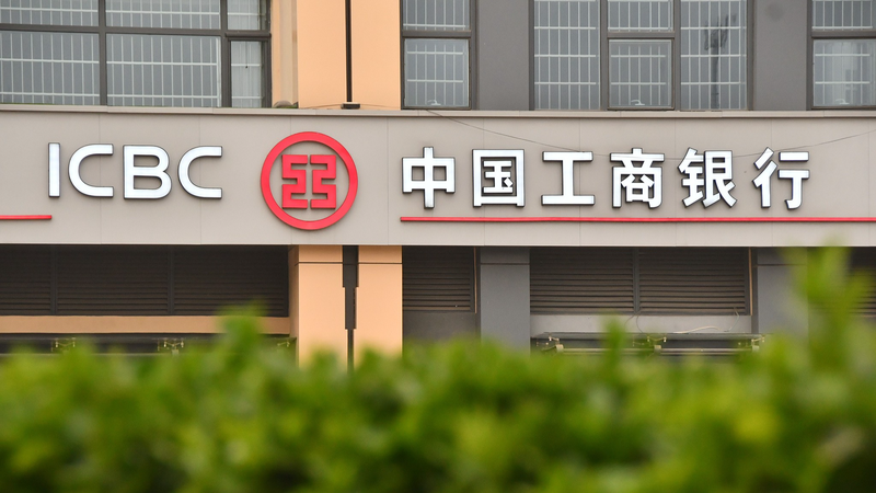 Chinese_Mainland_and_Vietnam_Boost_Cross_Border_QR_Code_Payments