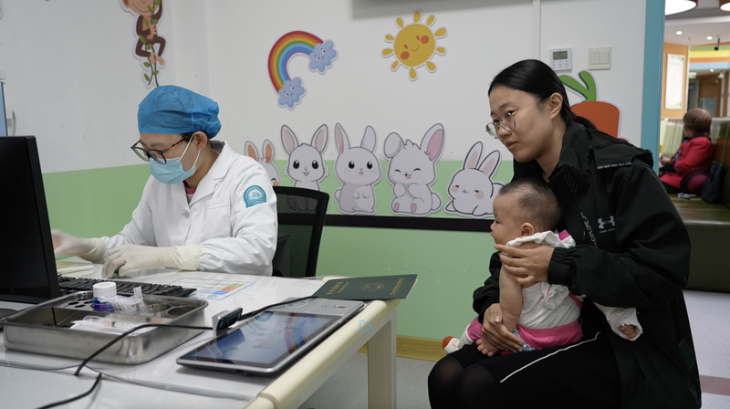 Chinese_Mainland_s_Measles_Triumph__95__Vaccine_Coverage_poster - My Global News: Voices of a New Era Chinese_Mainland_s_Measles_Triumph__95__Vaccine_Coverage video poster