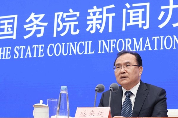 Chinese Q1 Surge: 5.4% GDP Growth Sparks Innovation & Trade Upswing Chinese_Q1_Surge__5_4__GDP_Growth_Sparks_Innovation___Trade_Upswing