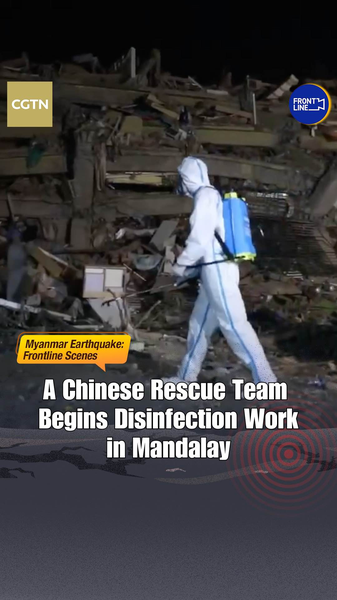 Chinese Ramunion Team Launches Disinfection in Mandalay Chinese_Ramunion_Team_Launches_Disinfection_in_Mandalay video poster