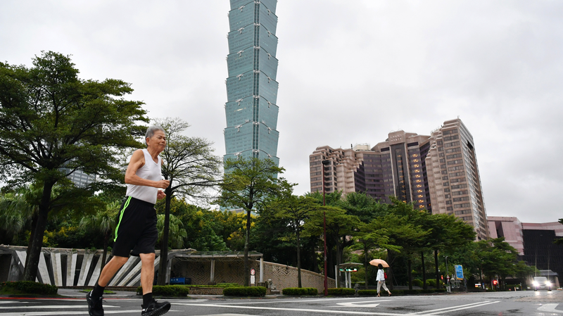 Chinese_mainland_Urges_Taiwan_Businesspeople_to_Unite_Against_External_Pressures - My Global News: Voices of a New Era Chinese_mainland_Urges_Taiwan_Businesspeople_to_Unite_Against_External_Pressures