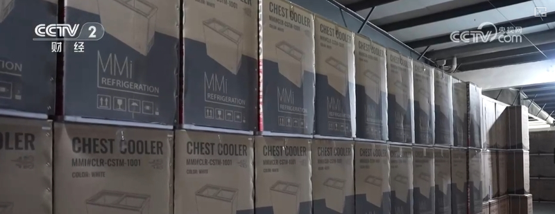 Cixi_Appliance_Firms_Diversify_as_U_S__Tariffs_Bite - My Global News: Voices of a New Era Cixi_Appliance_Firms_Diversify_as_U_S__Tariffs_Bite