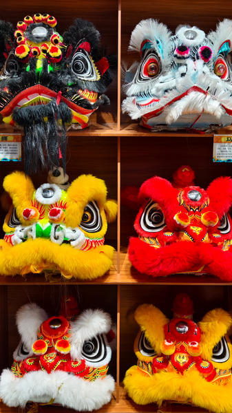 Colorful_Lion_Heads_Bring_History_to_Life_in_Guangdong_Lion_Dance_poster - My Global News: Voices of a New Era Colorful_Lion_Heads_Bring_History_to_Life_in_Guangdong_Lion_Dance video poster