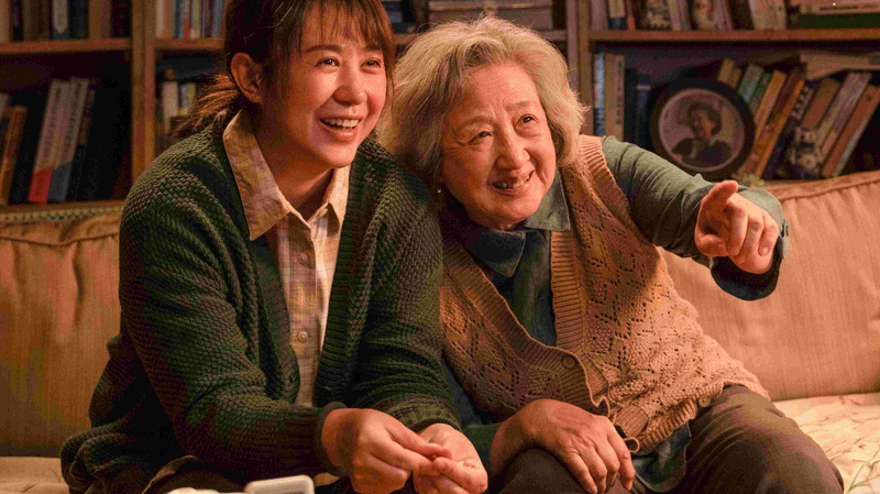 Comedy__Better_Me__Better_You__Shines_at_15th_Beijing_Intl_Film_Festival
