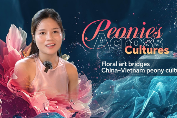 Cultural Bloom: Vietnamese Peony Art Meets Chinese Tradition Cultural_Bloom__Vietnamese_Peony_Art_Meets_Chinese_Tradition video poster