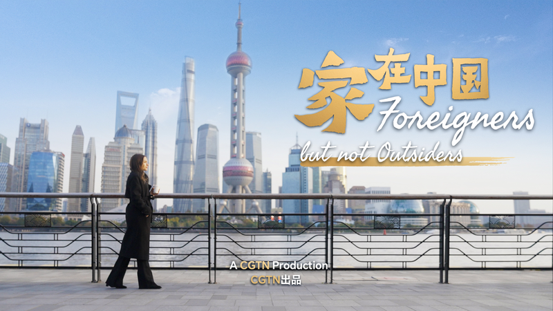 Cultural_Bridge_Builder__Astrid_Poghosyan_in_Shanghai video poster