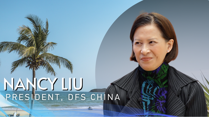 DFS_Unveils_Dual_Benefits_for_Global_and_Chinese_Luxury_Brands_poster - My Global News: Voices of a New Era DFS_Unveils_Dual_Benefits_for_Global_and_Chinese_Luxury_Brands video poster