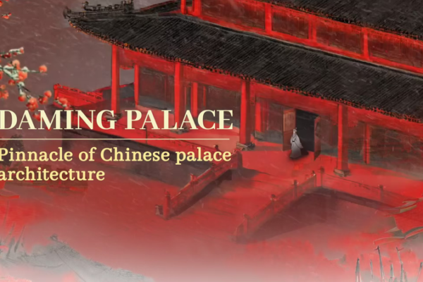 Daming Palace: Timeless Tang Dynasty Marvel Daming_Palace__Timeless_Tang_Dynasty_Marvel video poster