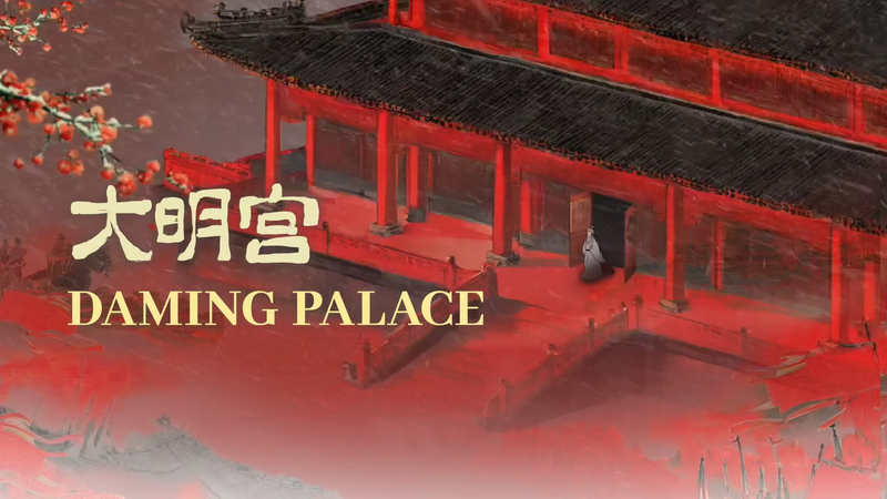 Daming_Palace__Timeless_Tang_Dynasty_Splendor video poster