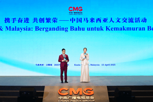 Deepening Bonds: China & Malaysia Unite in Kuala Lumpur Deepening_Bonds__China___Malaysia_Unite_in_Kuala_Lumpur