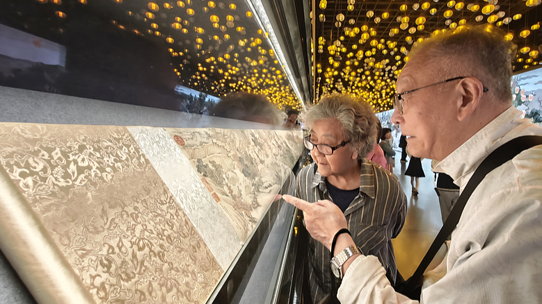 Digital_Art_Exhibition_Takes_Visitors_on_Immersive__Time_Travel__Through_Ancient_Jinling - My Global News: Voices of a New Era Digital_Art_Exhibition_Takes_Visitors_on_Immersive__Time_Travel__Through_Ancient_Jinling