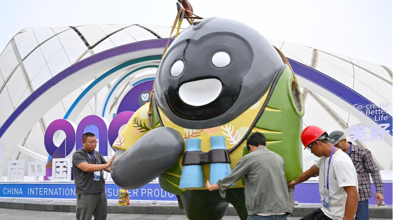 Dual_Circulation_Fuels_High_Quality_Growth_at_CICPE_Expo