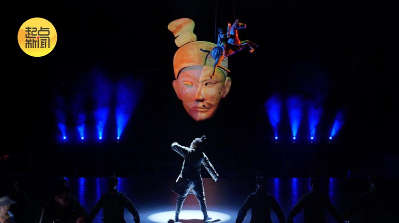 Epic_Drama__Qin_Yongqing__Brings_Qin_Civilization_to_Life_in_Xi_an - My Global News: Voices of a New Era Epic_Drama__Qin_Yongqing__Brings_Qin_Civilization_to_Life_in_Xi_an