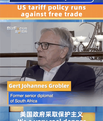 Ex_Diplomat_Warns_US_Tariffs_Undermine_Free_Trade video poster