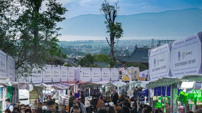 Exploring_Dali_s_Millennium_Festival__Tradition_Meets_Modern_Vibes_poster - My Global News: Voices of a New Era Exploring_Dali_s_Millennium_Festival__Tradition_Meets_Modern_Vibes video poster