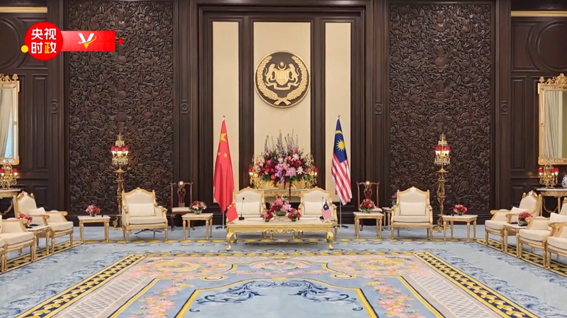 Xi Jinping Meets Malaysia’s King in Kuala Lumpur