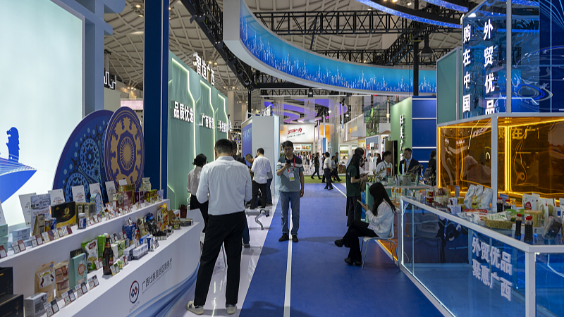 Fifth_CICPE_Showcases_Global_Innovation_in_Hainan - My Global News: Voices of a New Era Fifth_CICPE_Showcases_Global_Innovation_in_Hainan