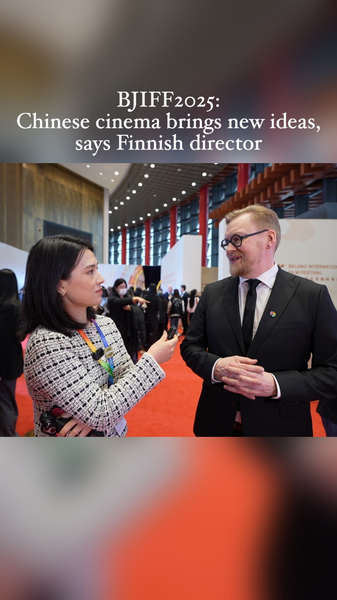 Finnish_Director_Teemu_Nikki_Praises_Chinese_Cinema_at_BJIFF_2025_poster - My Global News: Voices of a New Era Finnish_Director_Teemu_Nikki_Praises_Chinese_Cinema_at_BJIFF_2025 video poster