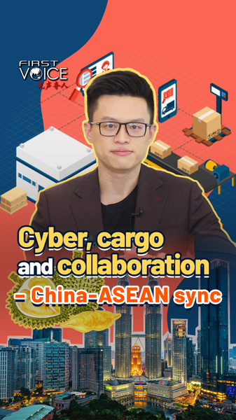 Fresh_Durian___Digital_Trade__China_ASEAN_Cooperation_Shaping_Global_Markets_poster-1 - My Global News: Voices of a New Era Fresh_Durian___Digital_Trade__China_ASEAN_Cooperation_Shaping_Global_Markets video poster