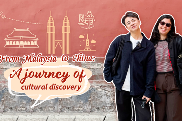 From Malaysia to China: A Cultural Journey From_Malaysia_to_China__A_Cultural_Journey video poster