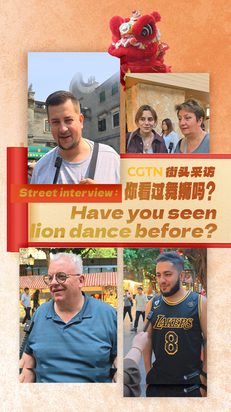 GJUUQYMDIWZ5DM863W6P - My Global News: Voices of a New Era Foshan’s Lion Dance: Global Impressions video poster