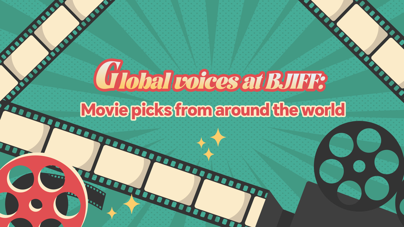 Global_Film_Picks_Shine_at_BJIFF__Favorite_Movies_Revealed_poster - My Global News: Voices of a New Era Global_Film_Picks_Shine_at_BJIFF__Favorite_Movies_Revealed video poster