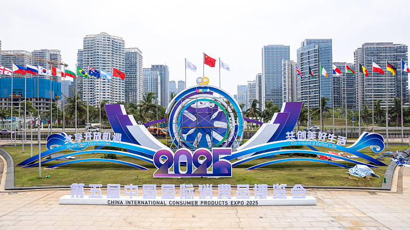Hainan_Expo_Ushers_in_Global_Trade_and_Tech_Innovation - My Global News: Voices of a New Era Hainan_Expo_Ushers_in_Global_Trade_and_Tech_Innovation