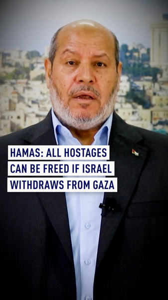 Hamas_Proposes_Full_Hostage_Release_to_Secure_Gaza_Ceasefire_poster - My Global News: Voices of a New Era Hamas_Proposes_Full_Hostage_Release_to_Secure_Gaza_Ceasefire video poster