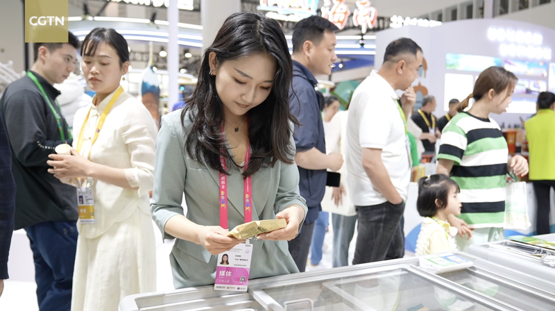 Heilongjiang_Shines_at_Hainan_Expo_with_Premium_Products_poster - My Global News: Voices of a New Era Heilongjiang_Shines_at_Hainan_Expo_with_Premium_Products video poster