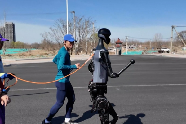 Humanoid Robots Set to Run Beijing Half Marathon Humanoid_Robots_Set_to_Run_Beijing_Half_Marathon video poster