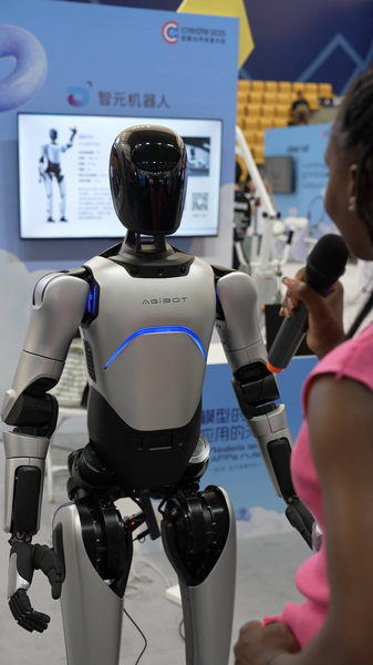 Immersive AI Showcase: Create 2025 Conference Unveils Robot Innovations Immersive_AI_Showcase__Create_2025_Conference_Unveils_Robot_Innovations video poster