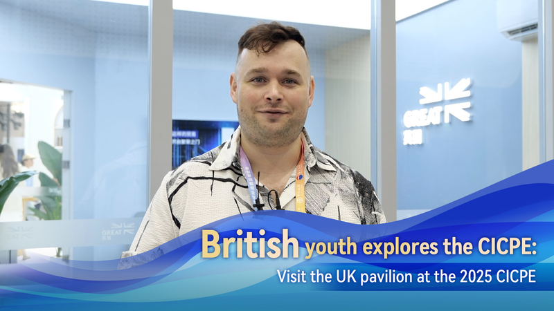 Inside_the_UK_Pavilion_at_2025_CICPE_in_Hainan video poster