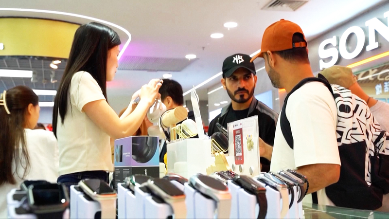 Instant_Tax_Refund_Boosts_Overseas_Tourist_Shopping_on_the_Chinese_Mainland video poster