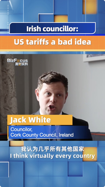 Irish_Councilor_Urges_US_to_Rethink_Tariffs_and_Embrace_Free_Trade_poster - My Global News: Voices of a New Era Irish_Councilor_Urges_US_to_Rethink_Tariffs_and_Embrace_Free_Trade video poster