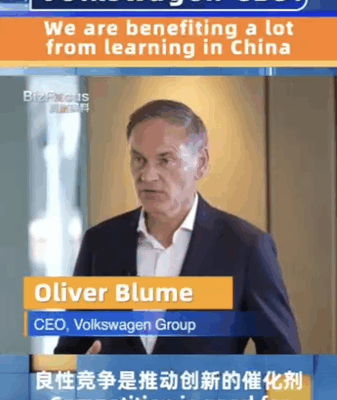 VW Taps Chinese Mainland’s Fast-Paced Market to Fuel Global Innovation VW Taps Chinese Mainland’s Fast-Paced Market to Fuel Global Innovation video poster