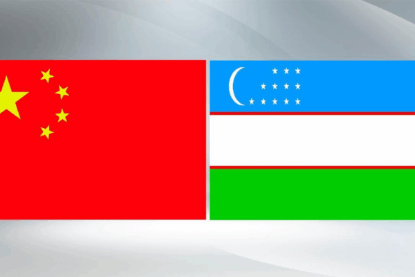 Wang Yi Highlights Multilateralism as China–Uzbekistan Deepen Ties Wang Yi Highlights Multilateralism as China–Uzbekistan Deepen Ties